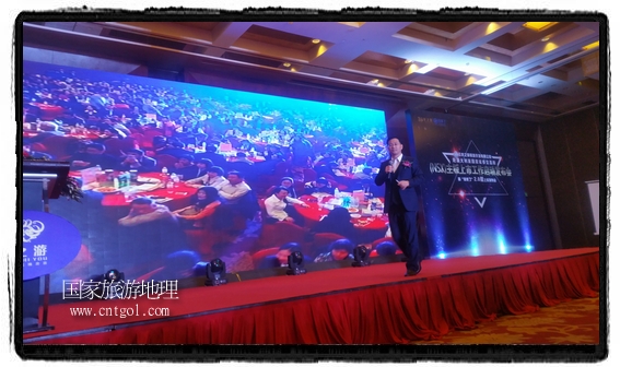 龍之游董事長(zhǎng)江俐兵宣布，今天正式啟動(dòng)赴澳大利亞國家證券交易所（NSX）主板工作